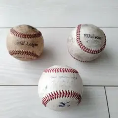 【お買い得】硬式野球ボール 3個セット NPB Wilson Rawlings