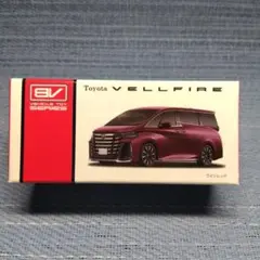 Item thumbnail for item 66d3d27c-3675-475a-a6ee-f0397698adcc