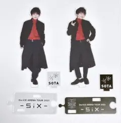 2026年最新】da_ice 花村想太の人気アイテム - メルカリ