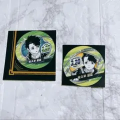 2025年最新】佐久早聖臣 バースデー缶バッジの人気アイテム - メルカリ