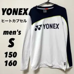 ヨネックス 長袖トレーナー テニス バドミントン ウォームアップ メンズS
