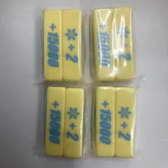 VFC パワーカウンター『国家カラー ケテルサンクチュアリ』(2個セット
