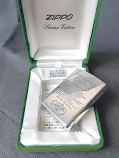 2001年製ZIPPO キリン スーパーファイア ストーンウォッシュモデル