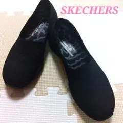 スケッチャーズ クラッシックフィット 24.5cm 黒 メッシュ スリッポン