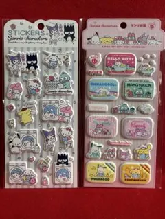 ⭐️正規品⭐️台湾限定⭐️新品未使用サンリオ ぷくぷくシール 2種類セット