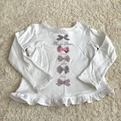 メゾピアノ　120 トレーナー　りぼん