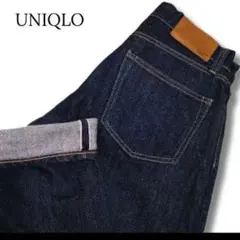 デニム　ストレート　セルビッチ　赤耳　インディゴ　Mサイズ　ユニクロ　ジーンズ