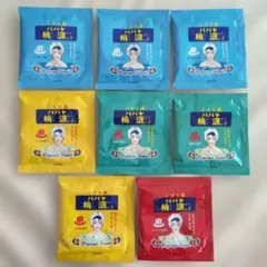 パパヤ桃源 入浴剤 4種 計8パック（各15g）セット
