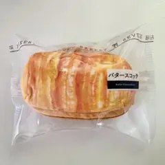 セブンイレブン 1番くじ C賞 パンポーチ バタースコッチ