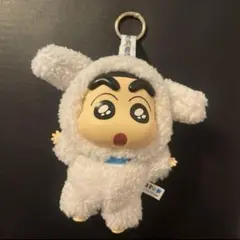 52toys クレヨンしんちゃん ぬいぐるみキーホルダーシロＶｅｒ．