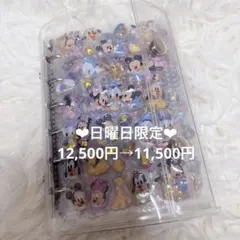 シール帳 完成品