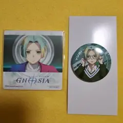 グノーシア ユーリ セット