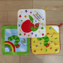 はらぺこあおむし　 ループ付タオル3枚セット