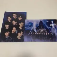 滝沢歌舞伎zero 2020 The Movie パンフレット&クリアファイル