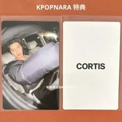 2026年最新】KPOPNARAの人気アイテム - メルカリ