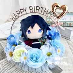ぬいぐるみ スタンド 青 ちびぐるみ 生誕祭 推し活 ぬいスタ ぬい服298のサムネイル