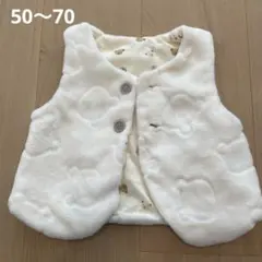 白　クマ柄 ベビーベスト 50〜70