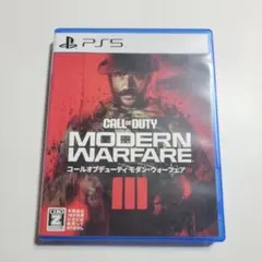 【PS5】コールオブデューティーモダン・ウォーフェア3