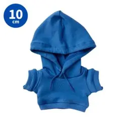 ぬい服 パーカー 青 ズボン セットアップ ぬいぐるみ 10cm対応 ブルーのサムネイル