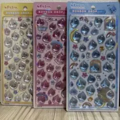 ボンボンドロップシール しずくちゃん 大 クーリア