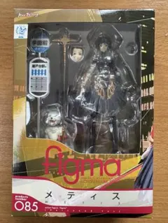 figma ペルソナ　P3F メティス　フィギュア