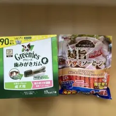 Item thumbnail for item a5f6523d-dc74-4444-a172-c945ca2385cb