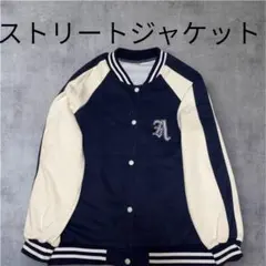 ダイヤモンドバックス スタジャン ネイビー/アイボリー