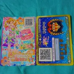 【限定】アイカツスターズ 店頭配布 セット