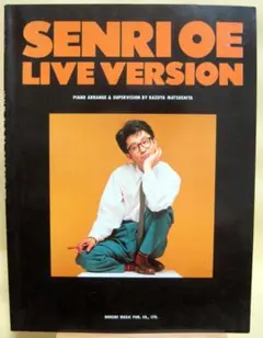 2026年最新】大江千里楽譜の人気アイテム - メルカリ