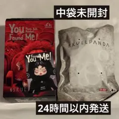 SKULLPANDA スカルパンダ You Found Me! Darkness