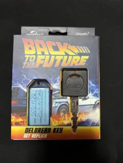 バックトゥザフューチャー デロリアン キー　1/1スケール レプリカ