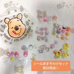 kkmk様 リクエスト 2点 まとめ商品