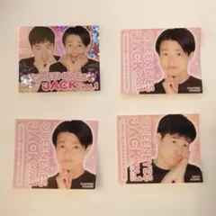 2026年最新】ジャルジャル グッズの人気アイテム - メルカリ