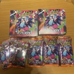 インフェルノX 未開封　ペリペリ有り 2025年最新】インフェルノXの人気アイテム - メルカリ