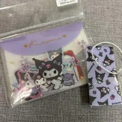 Item thumbnail for item c6530338-10a1-4f9d-b7d5-5d985b01aa1b