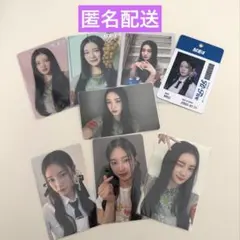 ME:I 櫻井美羽　Hi-Five トレカセット