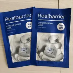 Real Barrier EXTREME CREAM MASK 2枚のサムネイル