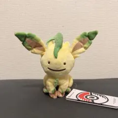 ポケモン変身メタモンぬいぐるみ Amazon.co.jp: ポケモンセンターオリジナル ぬいぐるみ へんしん