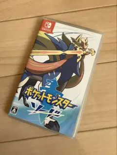 ポケモン ソード switch