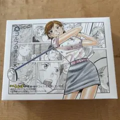 Item thumbnail for item f73f2d58-c03b-47da-b18f-e4086d5a976f