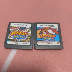 パワプロクンポケット14 & 10