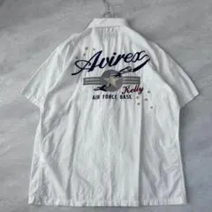 Item thumbnail for item 5eb0588b-600b-43d2-8109-6a5fc4f8472f