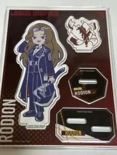 2026年最新】ロージャの人気アイテム - メルカリ