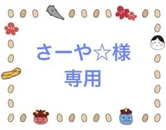 鬼のパンツ 仮装 かぼちゃパンツ 幼稚園 発表会 おゆうぎ会 運動会　ダンス衣装