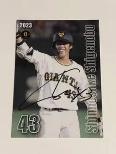 2025年最新】ジャイアンツ サインカードの人気アイテム - メルカリ