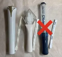 Snow Man ペンライト 2本セット