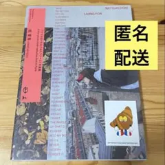 ma.様 リクエスト 2点 まとめ商品