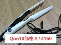 BAYATA ストレートヘアアイロン シルクプレート