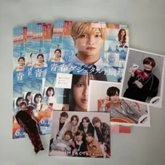 ⭐︎IMP.佐藤新まとめ売り⭐︎