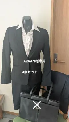 SUIT SELECTスーツМ 上着パンツ＆スカート＋カバン＋ブラウスの5点